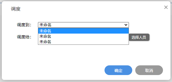 62e2289ca2dbf.png