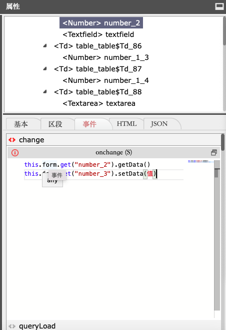截屏2022-07-29 10.49.17.png