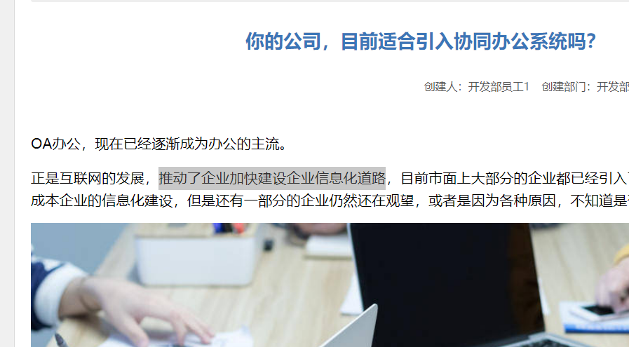 屏幕截图 2022-07-29 165217.png
