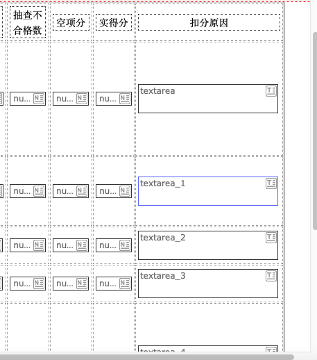 截屏2022-08-02 09.10.27.png