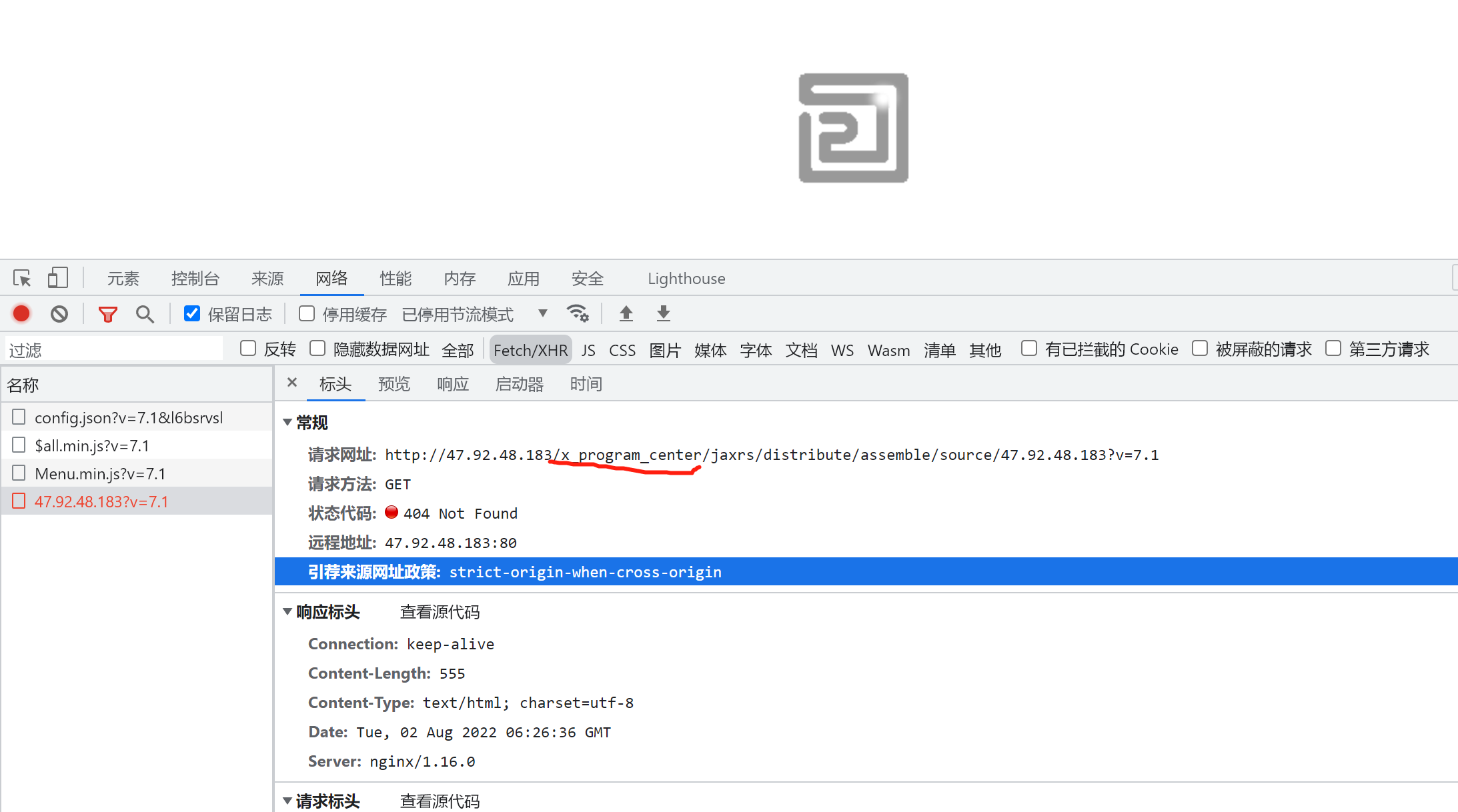 微信截图_20220802142823.png