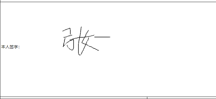 62e8731ec6972.png