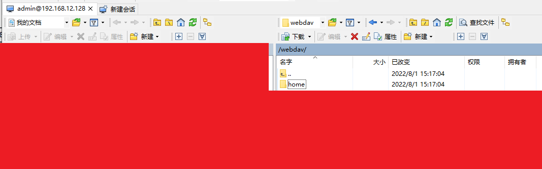 62e8a2d303f7b.png 62e8a2d303f7b.png