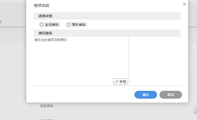 62e8d59860413.png