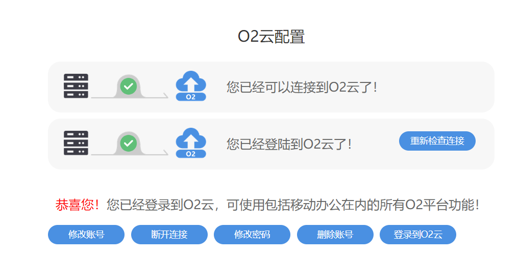 62e92bb3c4273.png