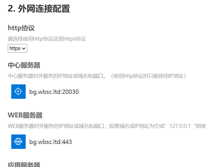62e92c626086d.png