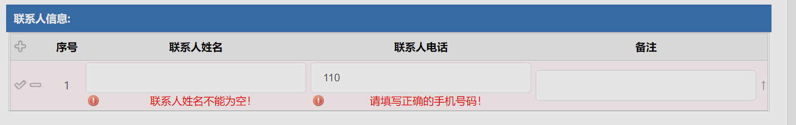 62e9d0b4de0b6.png