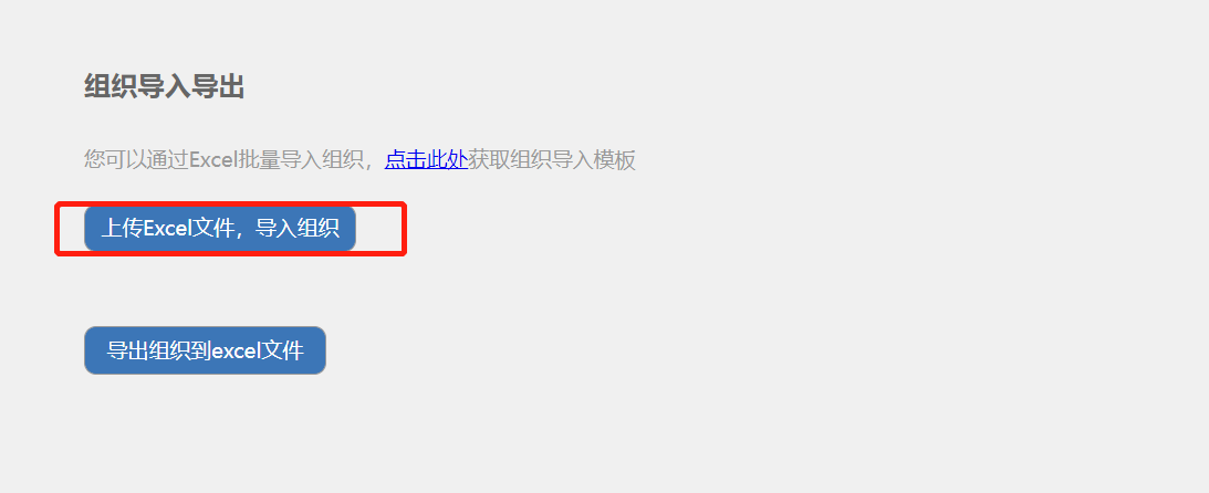 62eb160647d17.png