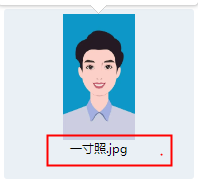 62eb36421e4f2.png