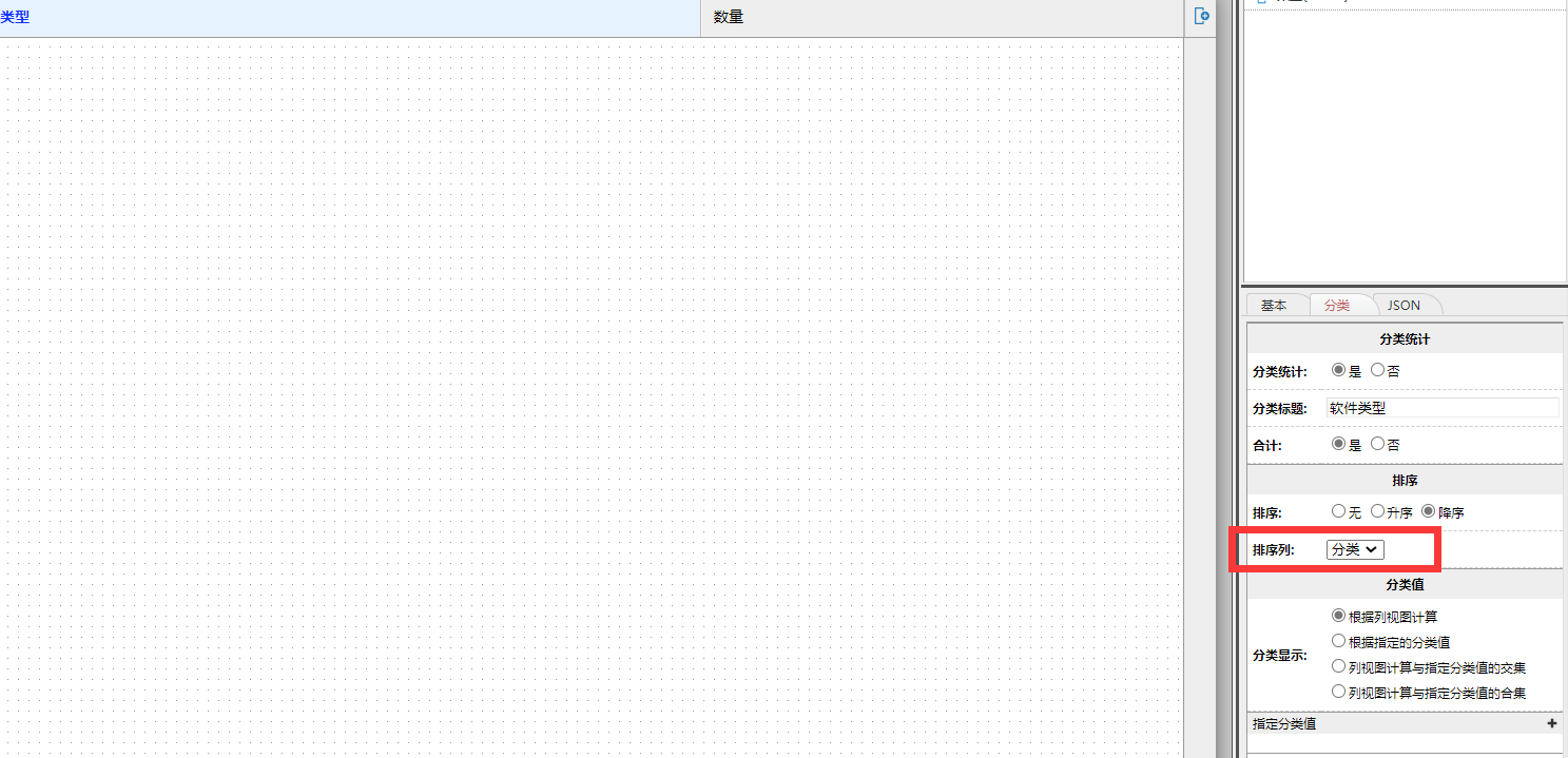 62eb678474415.png