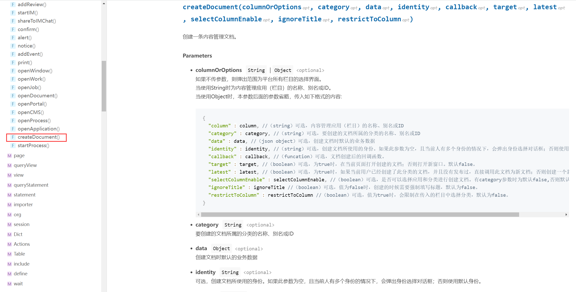 62eb7775e9595.png