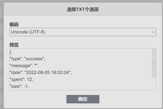 62eceb13f24ed.png