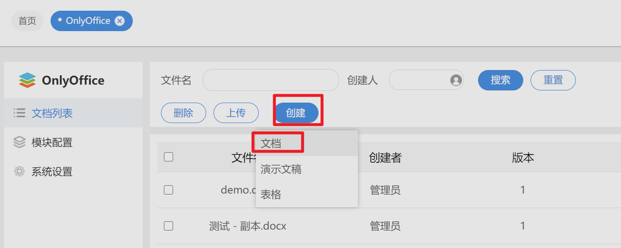 62eceb9804e69.png