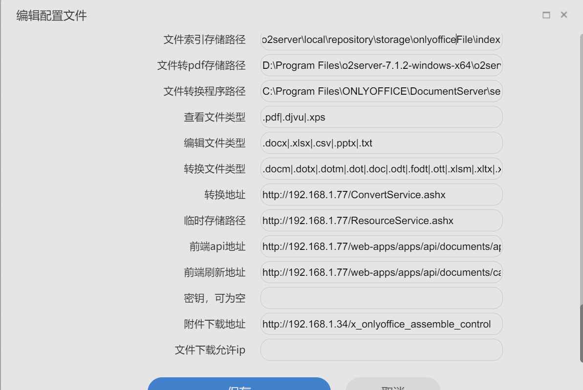 62ecec34f2d95.png