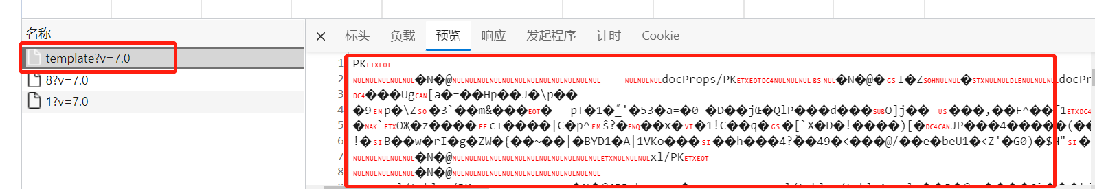 62edab780a700.png