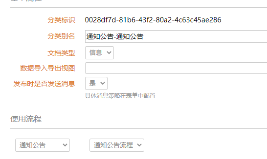 62f0714671866.png