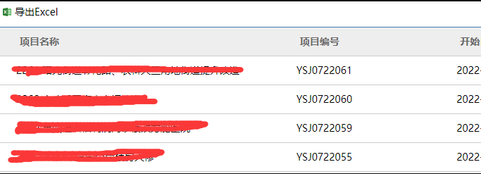 62f1dd520721e.png