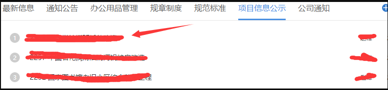62f1dd645e691.png