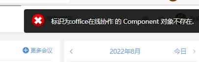 62f2260873287.png