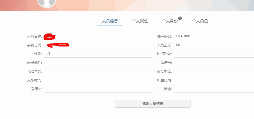 QQ图片20220811174937.png
