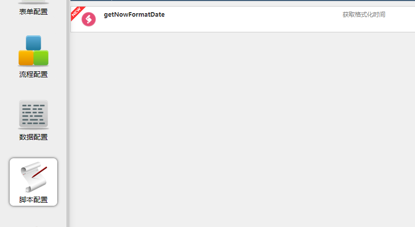 62f4b47b8d274.png