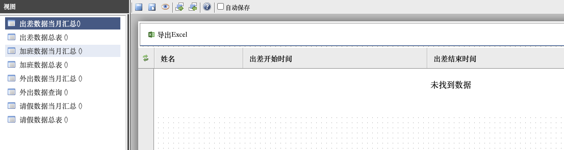 62f5cb3d10fb0.png