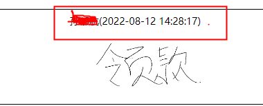 62f5fbafbde9a.png