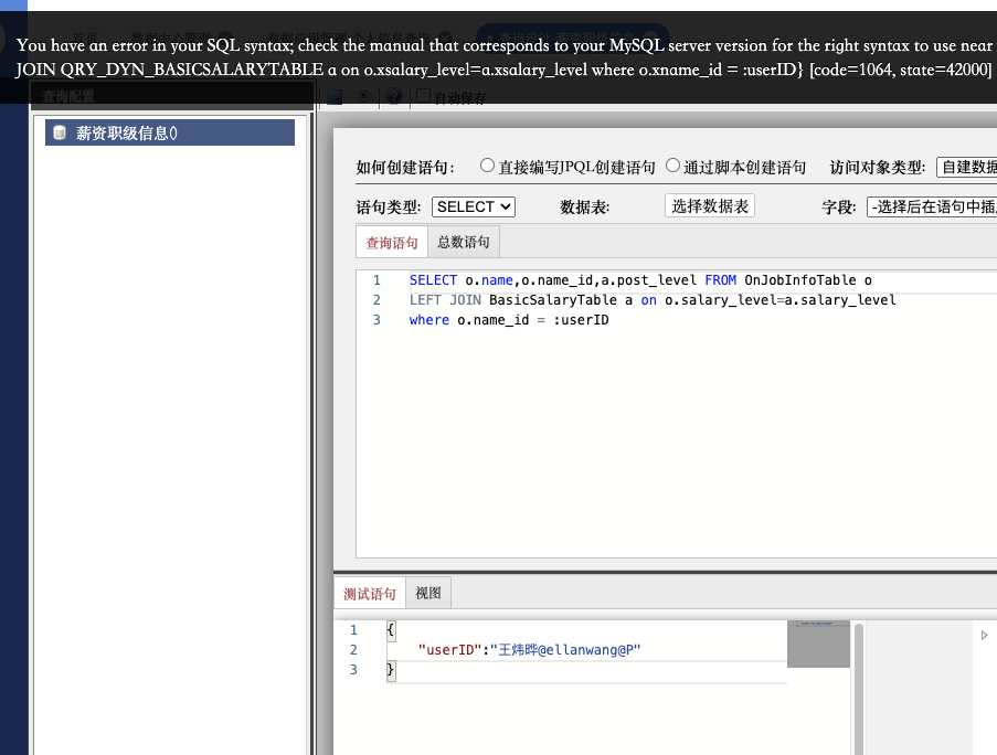 62f604c8754fa.png