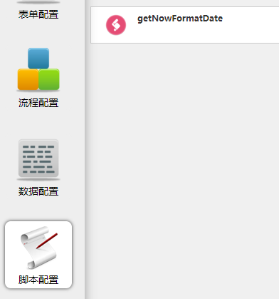 62f60e191fed2.png