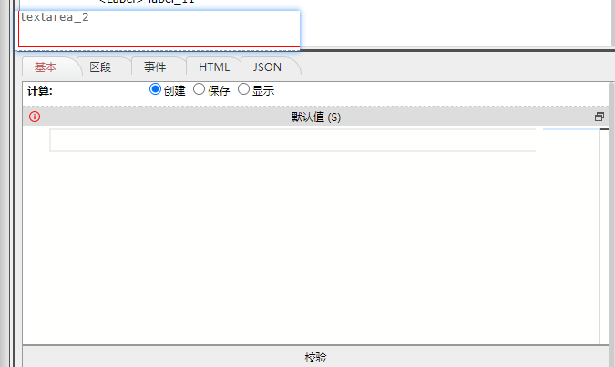 62f60fee4d76b.png