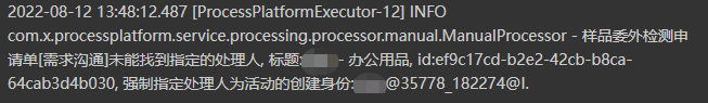 62f61cd3029a5.png