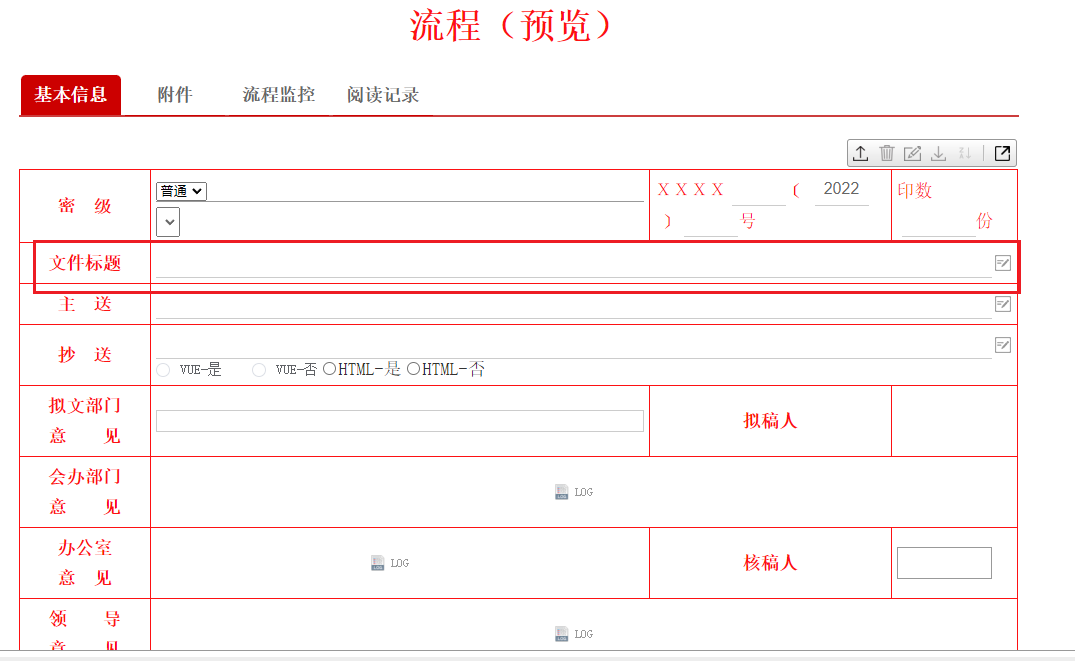 62f6247984a14.png