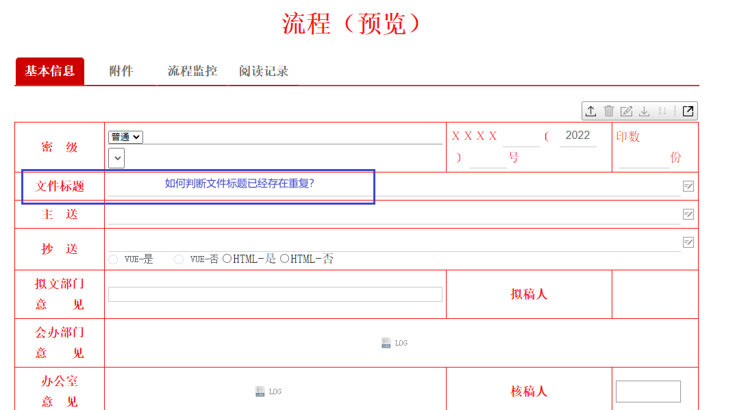 62f6249366a4a.png