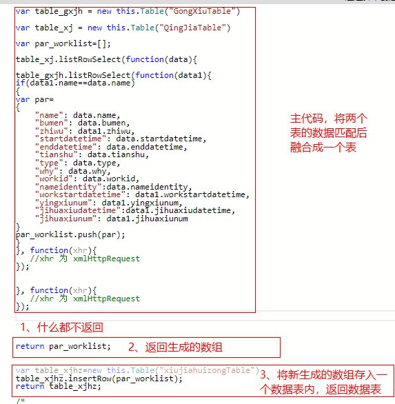62f625cded342.png