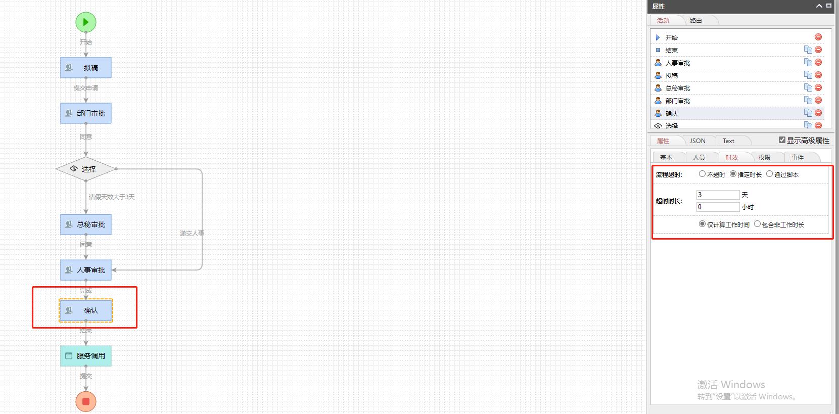97e97b1391f2407f959397197958103.jpg
