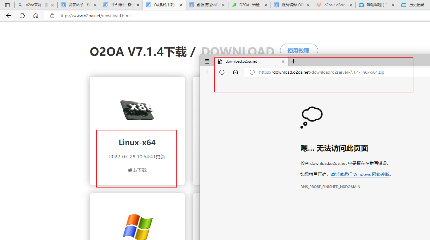 62f9bef727abc.png