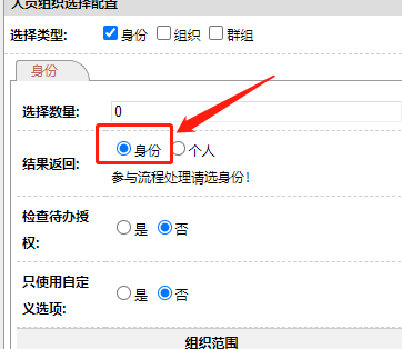 62f9f9077ad9b.png