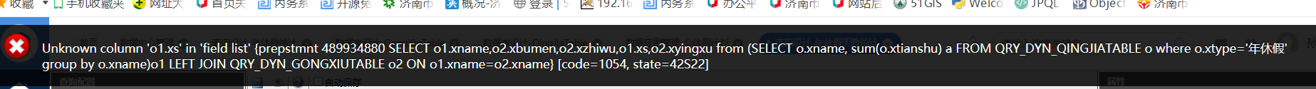 1660639169238.png