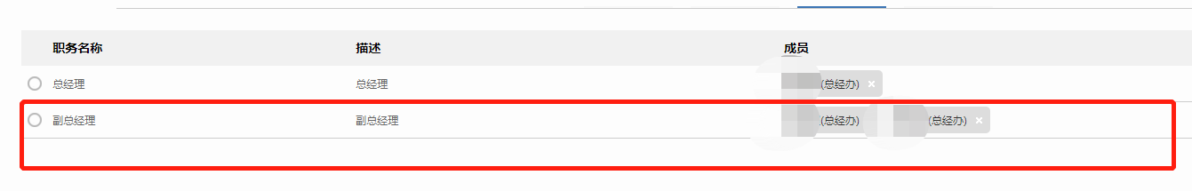 62faec4cb51f3.png
