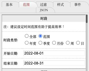 62fb0dfbbd014.png
