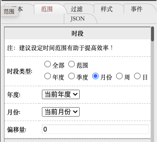 62fb0eaa632c0.png