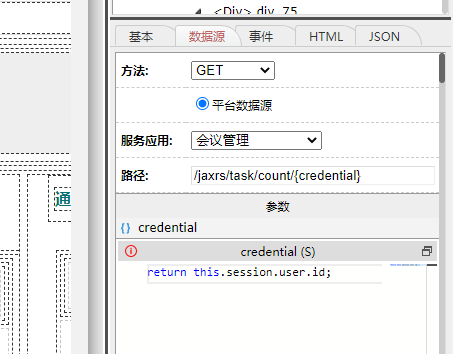 微信图片_20220817165550.png