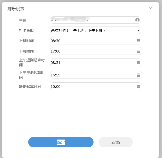 62fc9ca263bf2.png