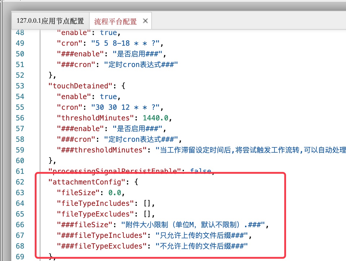 QQ图片20220819102105.jpg