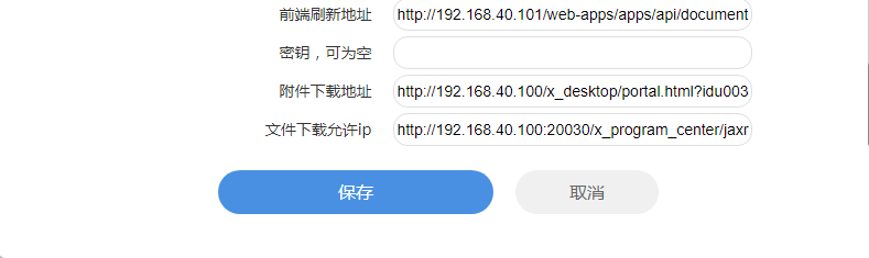 62ff9a43b3e65.png