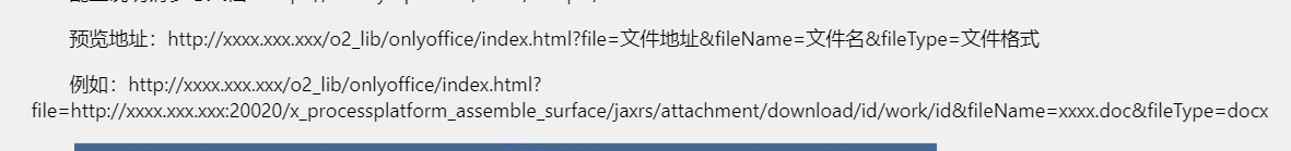 63032b7ca4e49.png