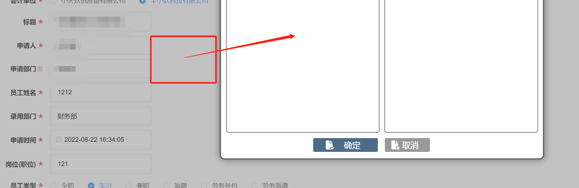 63034a5ea5095.png