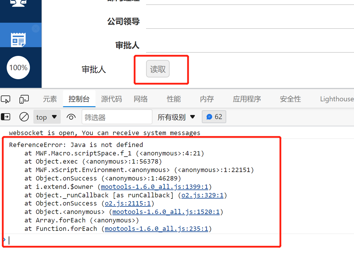 微信截图_20220823165645.png