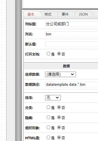 路径.jpg