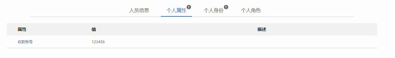 6306d093e1d4d.png